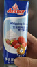安佳(Anchor)淡奶油1L动物稀奶油蛋糕裱花蛋挞液专用烘焙家用原料 【划算装】淡奶油 250mL*2瓶 实拍图