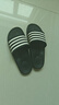 paul frankPaul Frank/大嘴猴拖鞋男夏季外穿户外家居防滑条纹情侣拖鞋男士 黑色条纹 43 实拍图