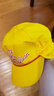 博金来 北京市小黄帽 小学生安全帽 夏季 春秋季 冬季小黄帽 学校安全黄帽 学校小黄帽 冬季帽 1个 实拍图