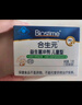 合生元（BIOSTIME）益生菌原味冲剂活性益生菌 儿童婴幼儿孩子青少年调节免疫力 5袋【1盒装】 实拍图