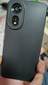酷乐锋【肤感|抗指纹】适用华为Hi nova12SE手机壳huawei Hi nova12SE手机套超薄磨砂男女款外壳 黑色 实拍图