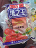 维之王山楂糕318g 山楂果糕无核山楂零食小吃果脯蜜饯 实拍图