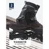 迪卡侬（DECATHLON）[门店自提]成人轮滑鞋透气舒适溜冰鞋安全耐用旱冰鞋休闲直排轮 基础款（高强塑刀架/76MM轮/ABEC-5轴承） 41 实拍图