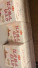金唐椰香银耳燕窝粥礼盒165g*6碗装早餐即食营养代餐滋补品节日礼物 实拍图