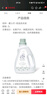 爱儿可宝宝洗衣液低泡洗衣液儿童洗衣液瓶装2000ml 1瓶装 实拍图