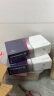 JEUNESSE美商婕斯白黎芦醇Reserve沛泉菁华葡萄籽 白藜芦醇营养液AMPM早晚 美国版-沛泉菁华*1盒 实拍图