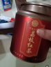 茗军师荔枝红茶茶叶正山小种红茶罐装500克送礼品 实拍图