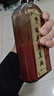 宜露鹿血酒鹿茸血酒4瓶巩固装新鲜鹿茸血人参鹿鞭酒养生酒鹿茸保健酒 实拍图