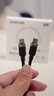 西圣K1磁吸充电线双Type-C 100W快充适用苹果数据线16e/15Pro/AirPods4/iPad平板车载办公旅行伸缩贴线 黑色 100W快充【双Type-C】 实拍图
