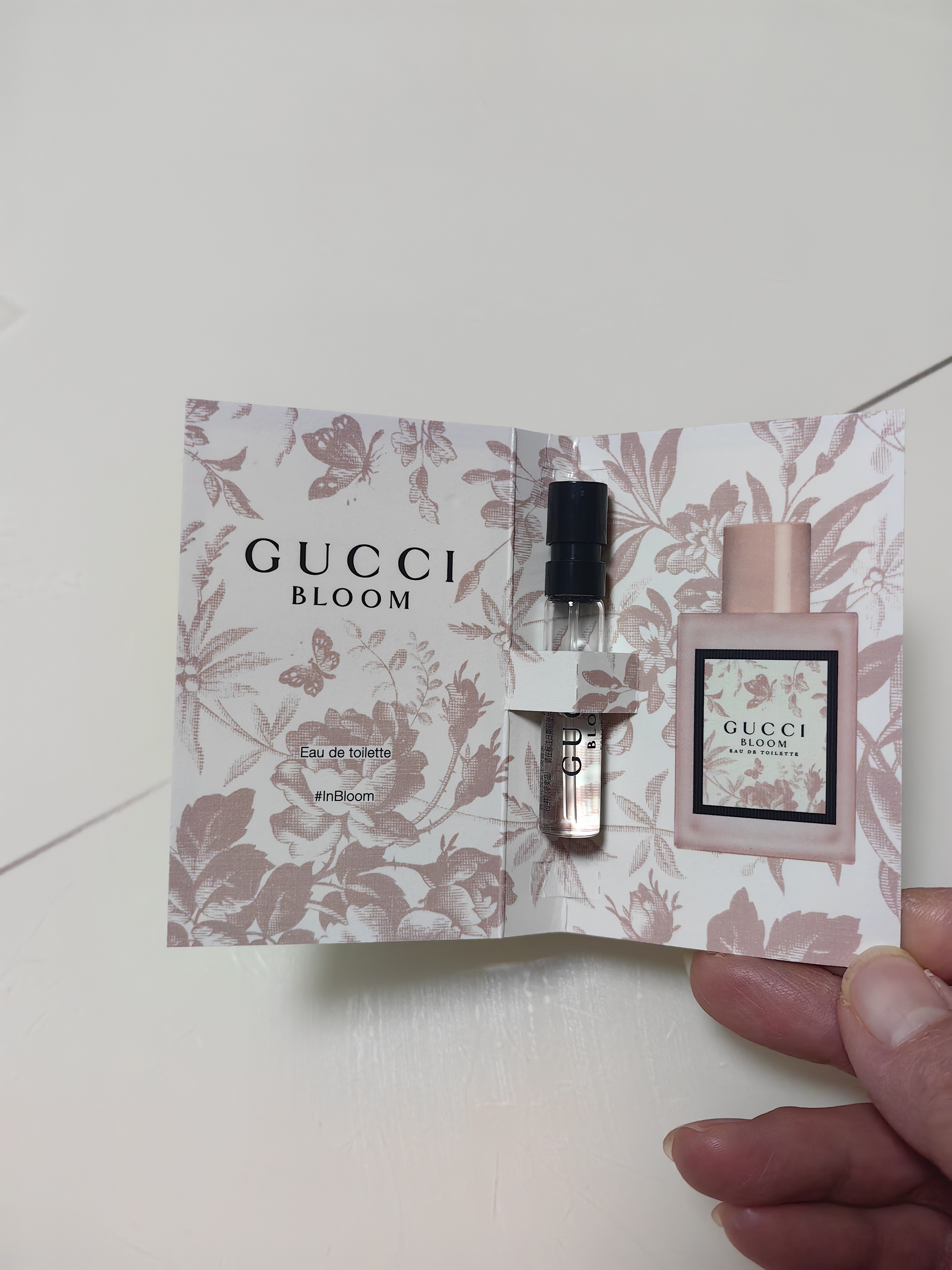 古驰（GUCCI）女士香水小样罪爱花悦绮梦栀子花香水 花悦魅意香水1.5ml 限26-12月 实拍图