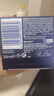 妮维雅（NIVEA）Cellular Expert Lift 补骨脂酚AB面霜 紧致提拉修护晚霜 50ml 实拍图