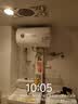 康宝（Canbo）电热水器家用 浴室卫生间洗澡 速热 储水式热水器 出租房公寓酒店宾馆宿舍 大容量 CBD50-2WAFES2【50升】 实拍图