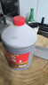 吴越花雕王 金标十年陈 半干清爽型 绍兴产黄酒 12%vol 2.5L 桶装 2.5L 6桶 实拍图