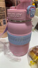 BOTTLED JOY吨吨杯保冰保温杯316不锈钢1000ml大容量杯子儿童学生水杯伴手礼 实拍图