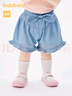 巴拉巴拉婴儿裤子宝宝短裤女童薄款夏装外穿甜美荷叶边清爽时尚潮 牛仔中蓝88201 90 实拍图