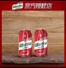 乌苏啤酒（wusu）大红乌苏国产烈性高度拉格啤酒整箱装 产地包装随机 红乌苏 330mL 6罐 【试用频道专享】 实拍图