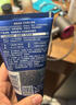 妮维雅（NIVEA）男士洗面奶洁面乳清洁清爽男士护肤品不紧绷男士洁面 水活畅透洁面泥100g 实拍图
