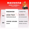 雅迪电动车挡风被电瓶车挡风被冬季加厚电瓶车挡风保暖——黑色 实拍图