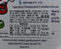 乐芝牛原味+减脂小三角涂抹奶酪248g/16粒装 再制干酪 沙拉 早餐 面包 实拍图
