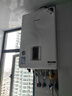 纳碧安(Navien) 庆东壁挂炉  超一级能效107.9% 全预混冷凝 采暖热水两用燃气壁挂炉 NCB500 24LCN 实拍图