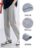 安踏（ANTA）男裤休闲运动裤卫裤男秋冬季加绒加厚保暖跑步休闲裤男士长裤子 【logo平口】灰花灰7302-2 M /170 实拍图