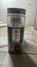 礼运堂覆盆子中药材500g非特级正宗覆盆子茶天然无硫覆盆干果泡酒 覆盆子【2罐】共200克 优质无硫 实拍图