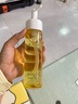 KIMTRUE 且初辣木籽轻透卸妆油眼唇清洁正装150ml+补充装150ml 实拍图