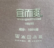 宜而爽秋冬季【一等品新疆棉】保暖上衣100%纯棉女士内衣棉毛衫秋衣女 实拍图