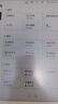 小猿学练机【热销中】2025焕新升级 支持deepseek 墨水屏学习机 中小学生平板电脑 作业批改辅导精准练 旗舰S2 奇遇礼盒-赠小猿手办 实拍图