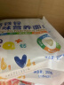 伊威儿童面条 肉菜多多面200g*2袋+钙铁锌面200g*2袋 四袋装 实拍图