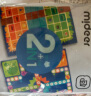 弥鹿（MiDeer）儿童玩具桌游早教双人亲子便携式多功能棋飞行棋&斗兽棋二合一 实拍图