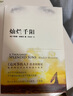 灿烂千阳：《追风筝的人》作者献给阿富汗女性的动人故事 小说 实拍图