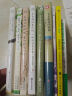 诺贝尔文学奖大师经典作品：饥饿的石头 中小学生阅读经典名著 语文写作提升 儿童文学课外读物 三年级四年级五年级六年级学校推荐暑期阅读书目 实拍图
