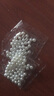 DIY珍珠带孔手工材料6-16mm双孔圆珠子串珠饰品配件abs仿珍珠散珠 袋装【6mm】约100颗 实拍图
