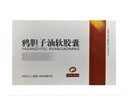 [999] 鸦胆子油软胶囊0.53g*24粒/盒 实拍图