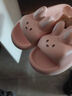 洁丽雅【买一送一】情侣凉拖鞋女士可爱室内居家用eva防滑浴室拖鞋男款 粉色+灰色 36-37 女+40-41男 实拍图