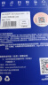 爱国者（aigo）32GB USB2.0 U盘 U268迷你款 银色 金属投标 车载U盘 办公学习通用优盘 实拍图