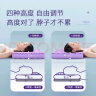 翼眠 枕头深度非乳胶枕睡眠tpe格子无压颈椎枕头枕芯可女士专用 实拍图