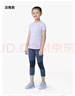 迪卡侬运动鞋儿童鞋秋网面加厚男软底休闲鞋女童鞋feel神秘蓝36 4011151 实拍图