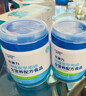 爱优诺（AusNuotore）优康力400g/罐 10岁以上全营养食品中老年成人术后奶粉高乳清蛋白 400g*4罐 实拍图