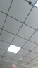 亮源方led平板灯集成吊顶灯600x600格栅面板灯办公室吸顶铝扣板灯具 600*600mm-48W超薄白框 实拍图