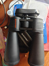 星特朗 天神25x70高倍大型双筒望远镜成人高清高倍微光夜视深空专业观景 天神 25x70（倍数太高建议搭配三脚架用） 实拍图