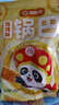 海底捞小零食锅巴门店同款虎牙脆小包装妙脆角脆脆角休闲小吃火锅零食 60包海底捞（锅巴+虎牙脆） 实拍图
