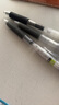 百乐（PILOT）G-2中性笔子弹头按动签字笔走珠笔刷题考试专用笔顺滑高颜值办公文具商务笔 BL-G2-38 0.38mm黑色 实拍图