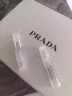 普拉达（PRADA）香水体验星享盒（我本莫测1.2ml+浮梦鸢尾1.2ml） 实拍图