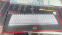 CHERRY樱桃 MX3.0S机械键盘 游戏键盘 电竞键盘 办公电脑键盘 RGB混光键盘 合金外壳 无钢结构 白色青轴 实拍图