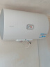 海尔（Haier）智家统帅系列热水器电热水器家用储水式卫生间洗澡小户型租房优选上门安装防电墙专利超省电LC 50L 2200W X1安全耐用2-3人 实拍图