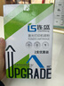 连盛适用 惠普M1136碳粉 HP LaserJet MFP 1136打印机碳粉 CC388A碳粉 88A墨粉 2支装 实拍图