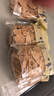 三关六码头香酥年糕干 浙江土特产袋装怀旧零食炒货年糕片膨化小吃138g 实拍图