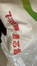 七河源【河套平原麦芯雪花粉】内蒙粉50斤 大包装面粉 家庭装  双层包装 实拍图